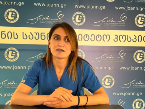 პაციენტი